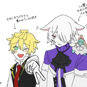 Xまとめです