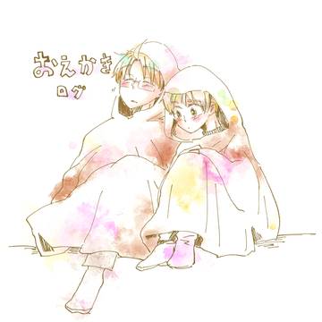 ヘタリアらくがきログだいたい2年分