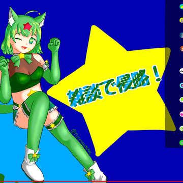ケロロろぐ