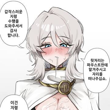 ๊ฒg ํ์