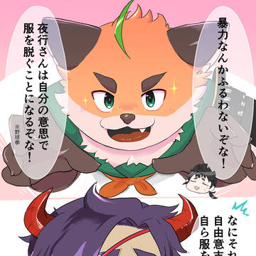 魂これまとめ