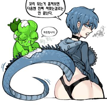 훔쳐보기 금지