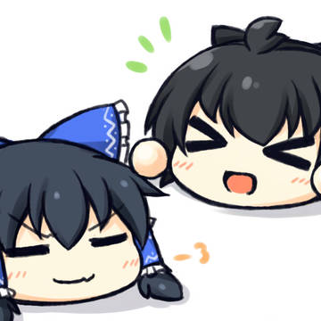 今年も終わりよ！