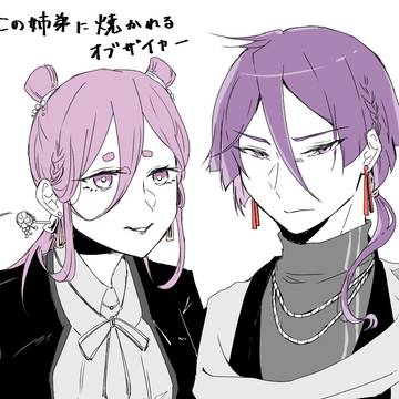 ２０２５後半まとめ
