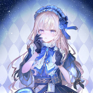 Starry Alice