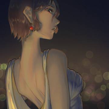 Lady