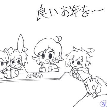 描き納め