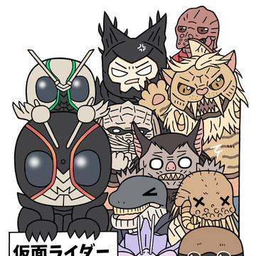 ブラックサンまとめ 4