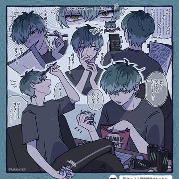 そんな夜もあるかも。