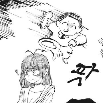 츠루기 헤일로에 생리대 붙이는 좆만이 선생