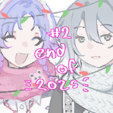 👾💐 #2