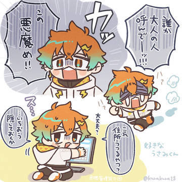 にじさんじ中心まとめ