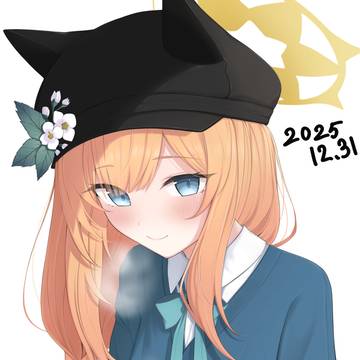 【マリーちゃんとお出かけ】