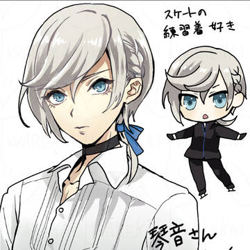 琴音さん男体化