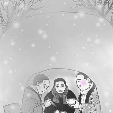 山王・pixivSnowEffect