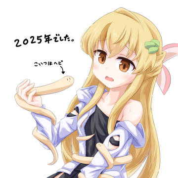 うどんここログ 6