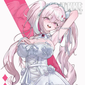アリス