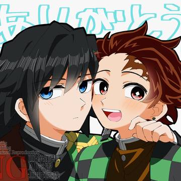 (義炭)2025年ありがとうございました👏