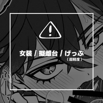 モブキィ