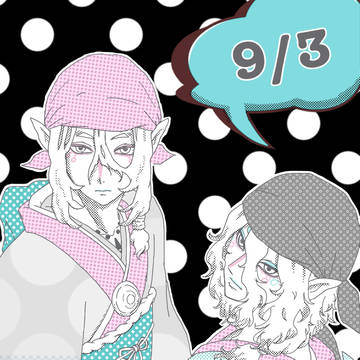 モ怪 Xログ