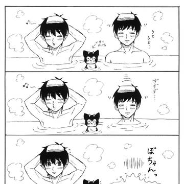 お風呂