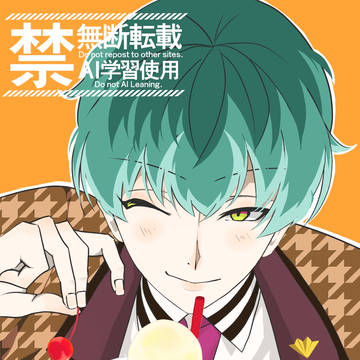 【ヒプノシスマイク】