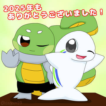 うちのこまとめ13
