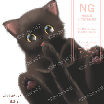 黒猫さん 2025