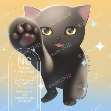 黒猫さんと白猫さん_2025早春