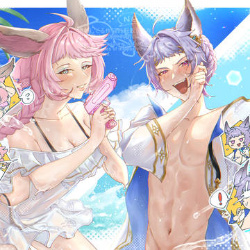 ろぐ