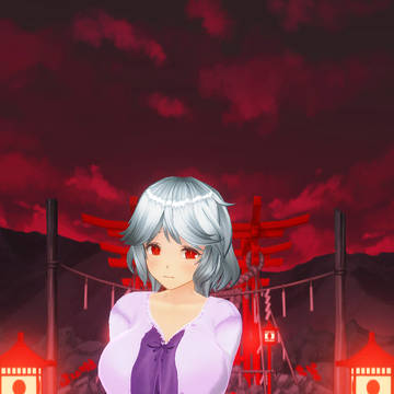 一条 美咲