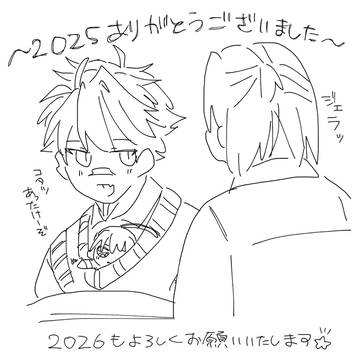 ネロブラまとめ3