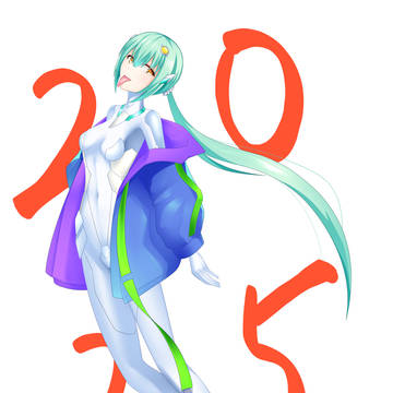 巳年な子
