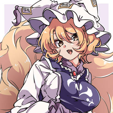 描き納め藍様