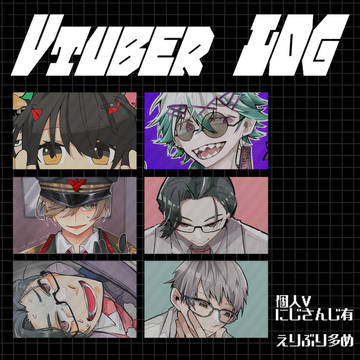 VTuberまとめ①