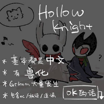 HK🐾