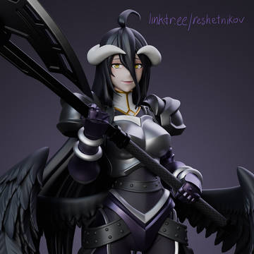 Albedo