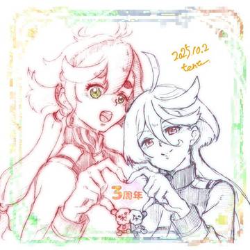 水星の魔女まとめ⑳