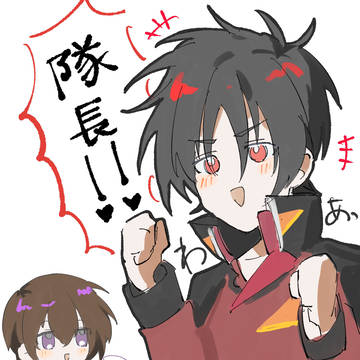 ついログ種