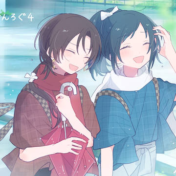 とうけんろぐ4