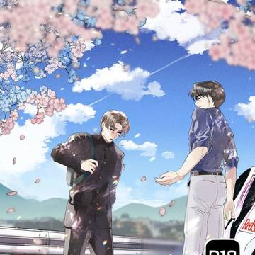 正解さがし