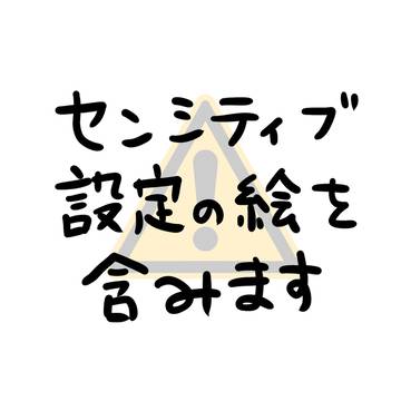 ログ2