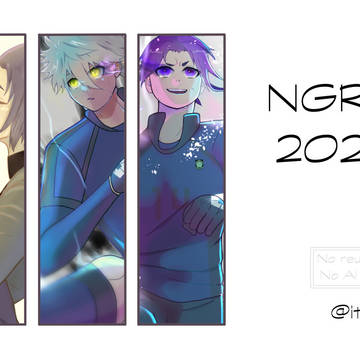 ngro 2025