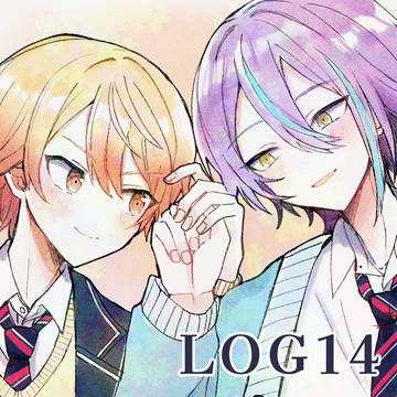 ログ14