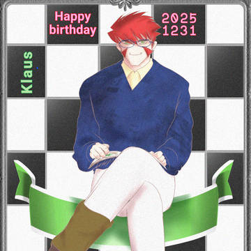 2025年クラウスさんHappybirthday