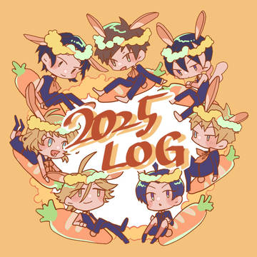 SERVAMP LOG2025
