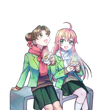 今年一年お疲れさま