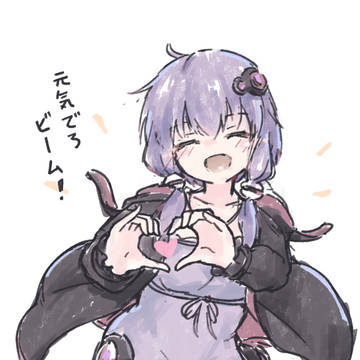 まとめたーの7