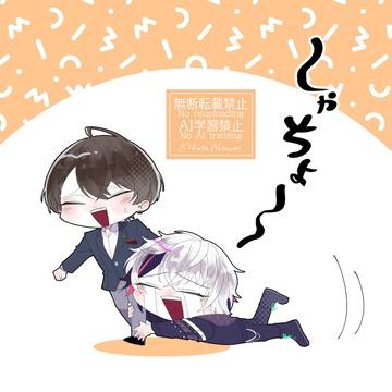にじさんじまとめ