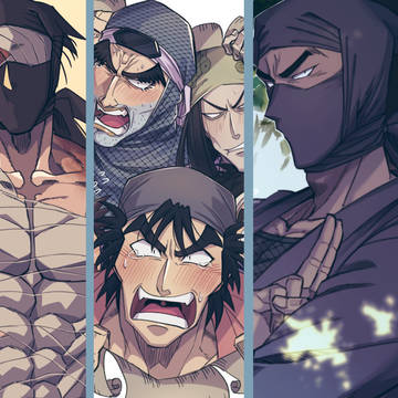 忍まとめ参